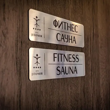 Jitomir 4* מונטנה